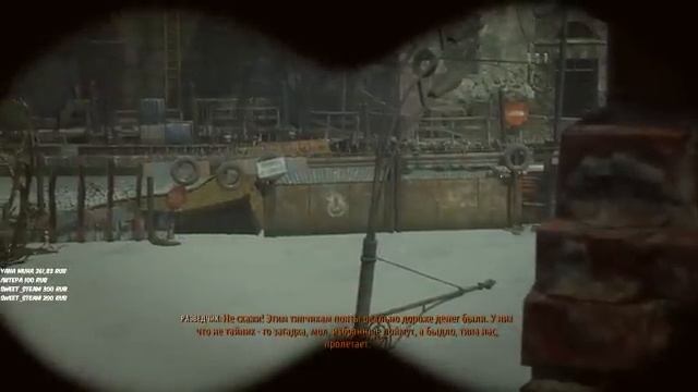 Metro Exodus - История Сэма смотреть онлайн