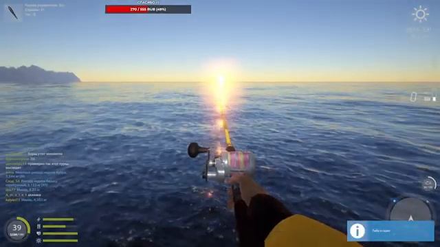 МОРСКОЙ ФАРМ И ПРОКАЧКА ПРОДОЛЖАЕТСЯ, СТРИМ РУССКАЯ РЫБАЛКА 4 РР4 смотреть онлайн