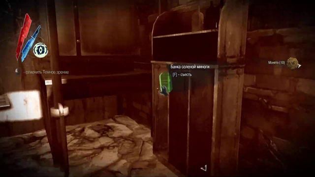 Стелс лучше! Прохождение игры Dishonored #3
