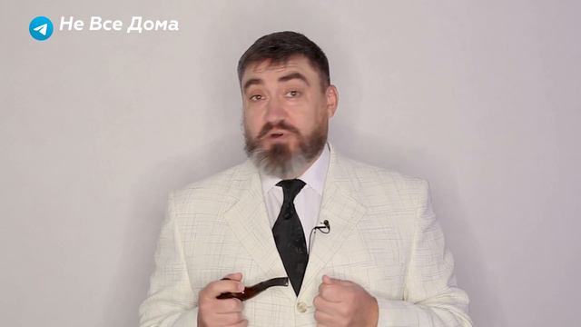 Золотые слова #188 / Чем советская демократия совершеннее буржуазной демократии смотреть онлайн