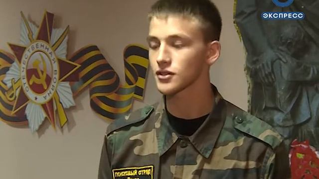Пензенские поисковики вернулись из Уфы с победой смотреть онлайн