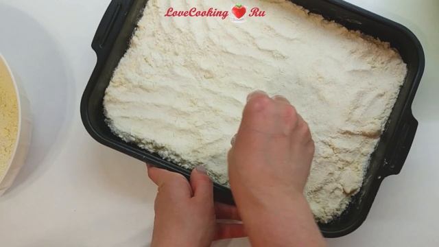 Насыпной пирог с творогом "Королевская ватрушка" | LoveCookingRu смотреть онлайн