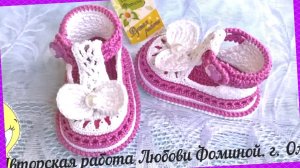 Мастер классы для Вас №4