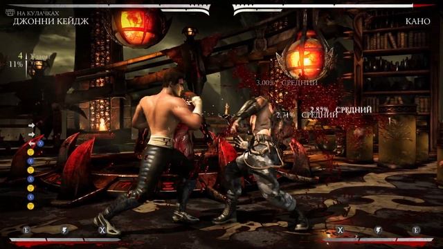 ЧИТЕРСКАЯ КОМБИНАЦИЯ ЗА ДЖОННИ КЕЙДЖА | MORTAL KOMBAT X смотреть онлайн