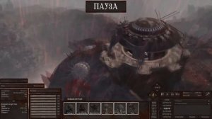 Я Неделю Играл В Кенши и Вот Что из Этого Вышло (kenshi 200 дней)