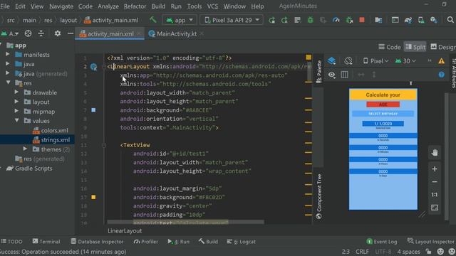 Android Kotlin in Sinhala 17 | Age Calculator App Intro смотреть онлайн