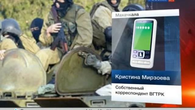 Террорист подорвал себя в Хасавюрте смотреть онлайн