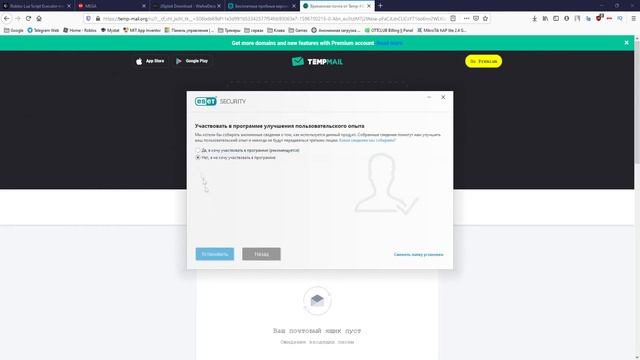 ?Почему JJSploit опасен? | Как обезопасить свой пк?? смотреть онлайн