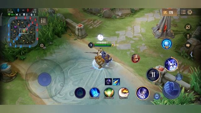 Убийца Зилл | Гайд (Сборка, Навыки, Геймплей) ARENA OF VALOR смотреть онлайн