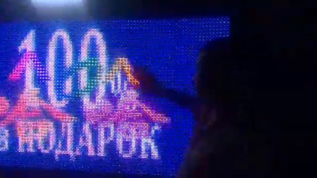 Как работают модули Р20 в цехе видео витрина. смотреть онлайн