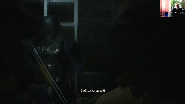 Игра на ПК Resident evil 2 remake или Обитель зла 2 Ремейк Играю за Леона Сценарий 1 Вячеслав смотреть онлайн