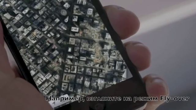iPhone 5 видео русские титры смотреть онлайн