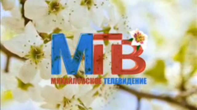 Эфир 19 марта 2011 года смотреть онлайн