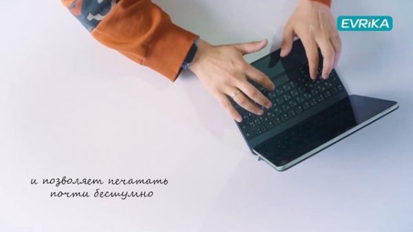Клавиатура Magic Keyboard для iPad: что в ней «волшебного»?