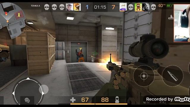 играю в стендов 2 смотреть онлайн
