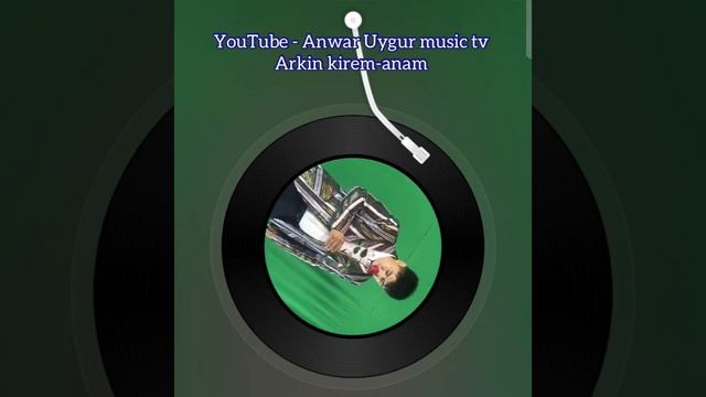 Arkin Kerim | Anam | Uyghur Song |  Уйгурча нахша | Uyghur Culture | Uyghur Nahxia | Uygur Nahxa