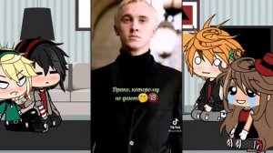 [✨] Реакция персонажей из «Гарри Поттера»,на ТТ. [✨]