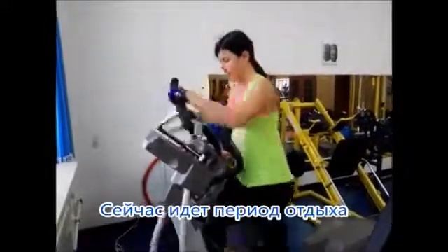 Тренажер ЭЛЛИПСОИД как заниматься Интервальное КАРДИО на эллипсе смотреть онлайн