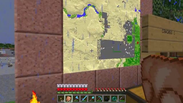 #18. Вам банан или амнистию?! Minecraft 1.8.8 [REALMS SERVER] смотреть онлайн