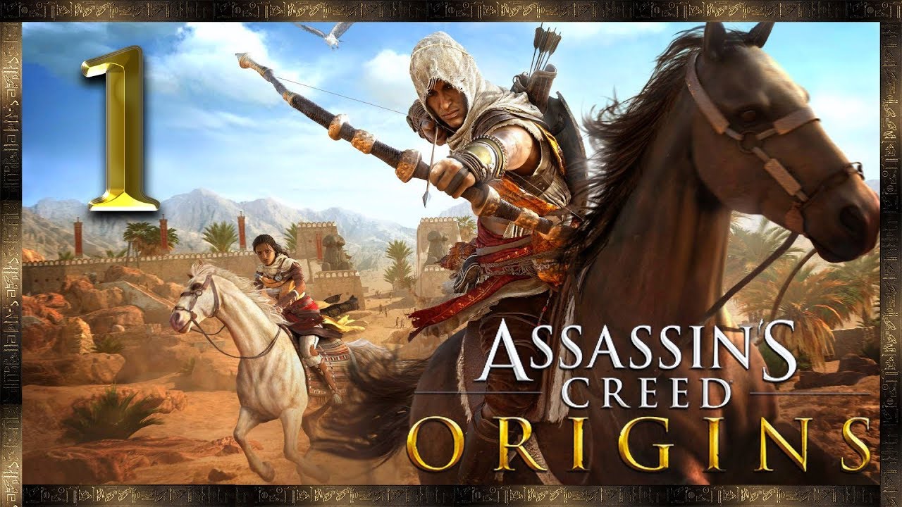 Assassin's Creed Origins ★ 1: Меджай