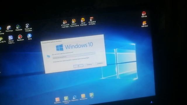 Мастерство и Креативность