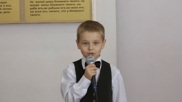 Первый раз в первый класс смотреть онлайн