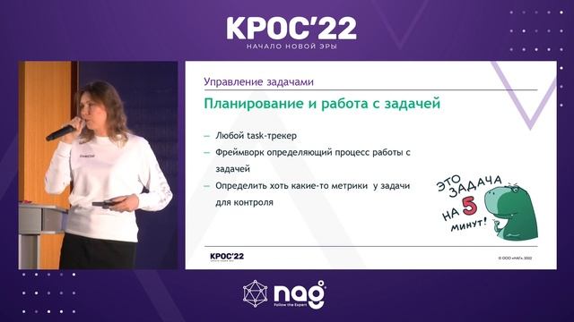 Лабиринты Программирования