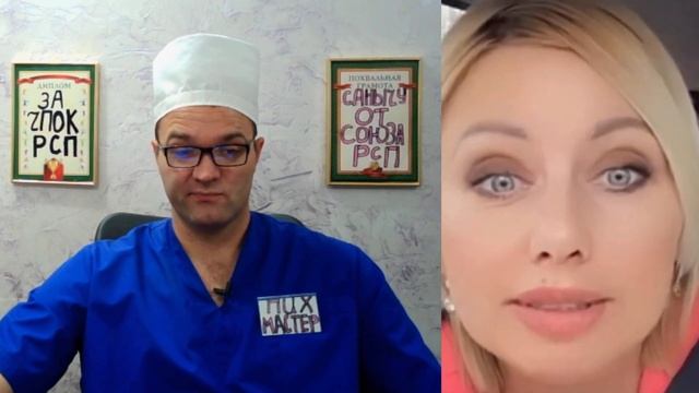 TPAXATЬCЯ ЛИ HA ПEPBOM CBИДAHИИ? смотреть онлайн