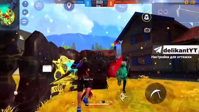 НАСТРОЙКИ НА SAMSUNG GALAXY A32 ДЛЯ ОТТЯЖКИ +DPI Free Fire /Фри Фаер Настройки для Самсунга А32 HU смотреть онлайн