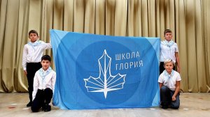 Посвящение в ученики