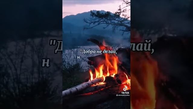 ?✍? Стихи Жанны Бабахановой. смотреть онлайн