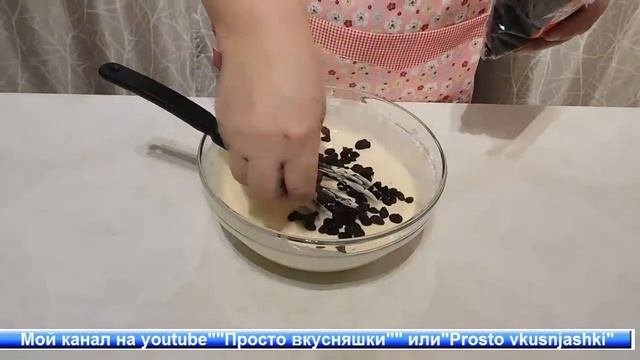 На все случаи жизни! Тесто-элементарные ингредиенты, элементарная подготовка.!! смотреть онлайн