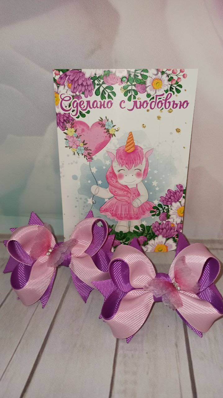 Розово-сиреневые бантики с бабочкой. смотреть онлайн