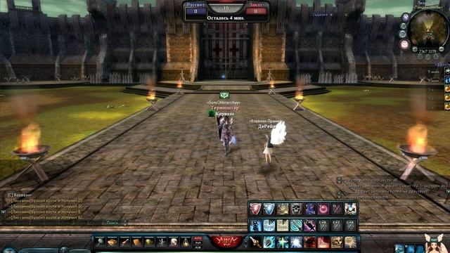 Видео-гайд по игре "Aika Online".Арена Героев. смотреть онлайн