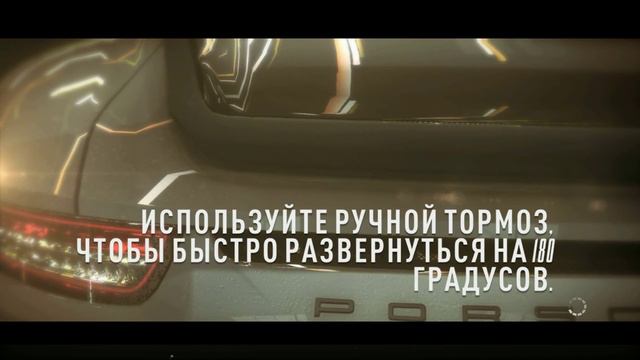 Need for Speed _ Rivals - ПЕРВЫЕ СТЫЧКИ #1 смотреть онлайн
