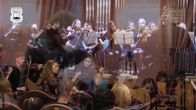 Gnesin Summer School in Moscow 2017 смотреть онлайн