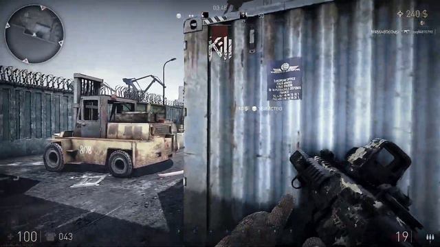 Hired Ops Хайлайт смотреть онлайн