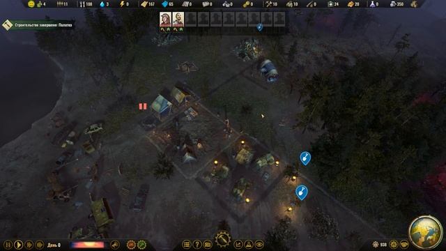 Surviving The Aftermath - обзор геймплея и начало полного прохождения релизной версии игры #1