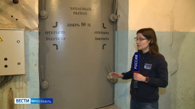 В Ярославской области создано около 700 «зон безопасности» смотреть онлайн