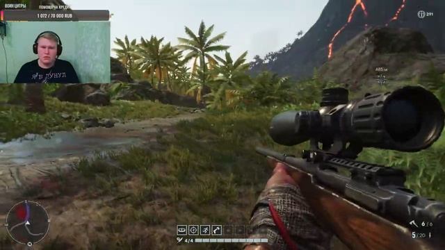 ПРОХОЖДЕНИЕ ИГРЫ FAR CRY 6 ( собираем нож,маску,крест) смотреть онлайн