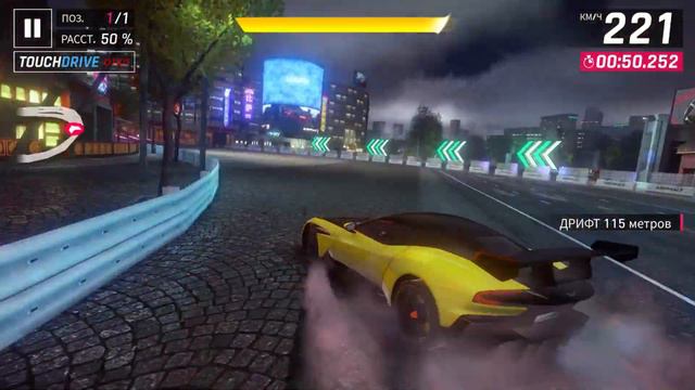 Asphalt 9: Car Hunt Riot: Aston Martin Vulcan - [01:35.615] (top 1%) смотреть онлайн
