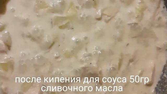 Попробуйте нежное мясо на гарнир рис с кукурузой? смотреть онлайн