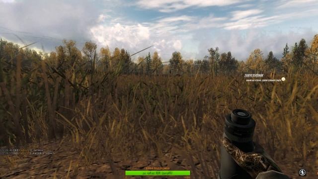 TheHunter Classic/Сравниваем арбалеты: Tenpoint Carbon Fusion Crossbow Vs Reverse Crossbow