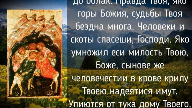 ПРОСТО ВКЛЮЧИ 1 РАЗ и уйдут все болезни. смотреть онлайн