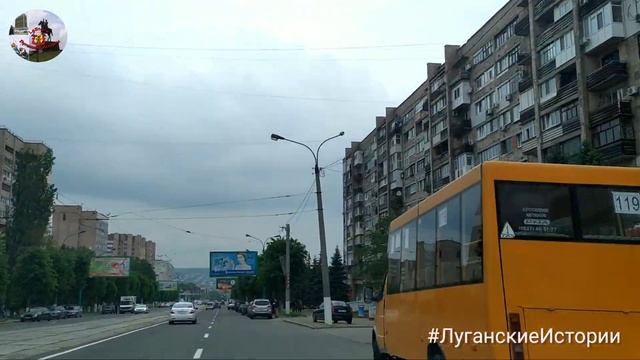 КАШТАНОВЫЕ АЛЛЕИ В ЛУГАНСКЕ. ЛУГАНСК 2021 смотреть онлайн