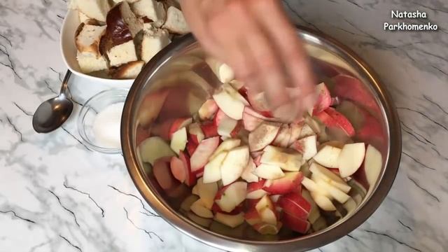 Оригинальный ЯБЛОЧНЫЙ ПИРОГ Просто Пальчики Оближешь / Пирог с Яблоками / Apple Pie смотреть онлайн