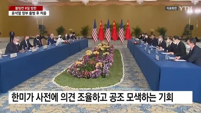 내일까지 전국 비바람…그친 뒤 기온 '뚝' [굿모닝 와이티엔] 다시보기 2023년 11월 05일 / YTN смотреть онлайн