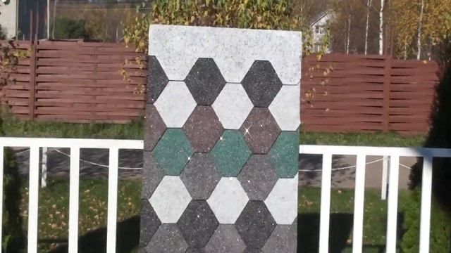 Покрытие зеркальной крошки на мягкую черепицу. Дизайн. смотреть онлайн
