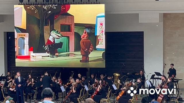 Мультконцерт