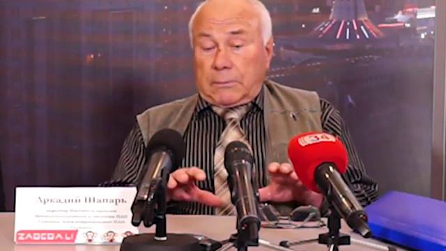 Днепр река будущего смотреть онлайн